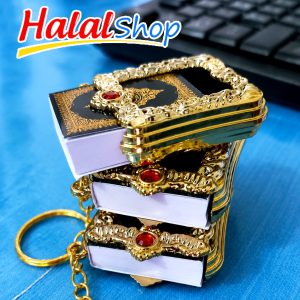 Mini Quran Sharif x 3PCS