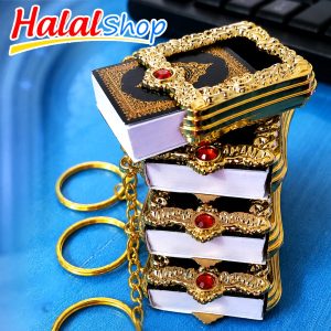 Mini Quran Sharif x 4PCS